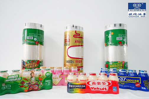 PPH型酯溶收缩膜油墨